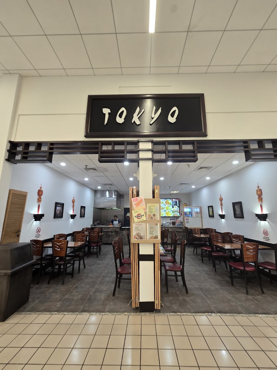 Tokyo Houma